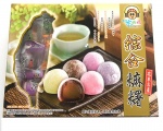 Bánh Mochi tổng hợp 900g 