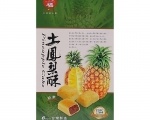 BÁNH QUY VỊ DỨA PINEAPPLE CAKE 170G