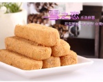 Bánh bao chỉ nhân đậu phộng 180g 