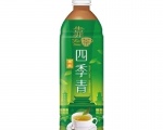 Nước uống trà xanh không đường 580ml   