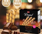 Bánh quế vị sô cô la Royal 140g