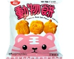 BÁNH QUY BISCUITS ROCK SALT FLAVOR 200G