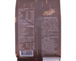 Bánh cuộn Chocolate 160g