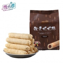 Bánh cuộn Chocolate 160g