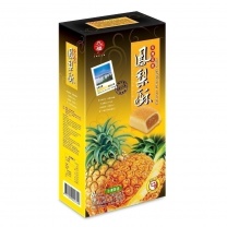 Bánh quy nhân dứa Pineapple Cake 200g  