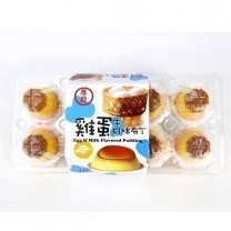 Bánh Pudding Vị Trứng Sữa 260g