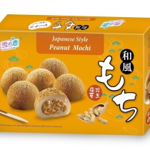 Bánh bao chỉ nhân đậu phộng 210g 