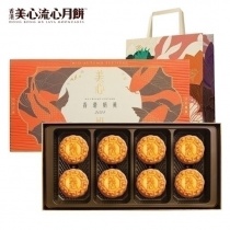 Bánh Trung Thu Hong Kong Mx Creamy Custard Mooncake 360G