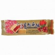 Bánh quy vị nam việt quất Taiwan Nice 175g