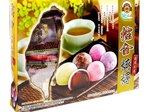 Bánh Mochi tổng hợp 900g 