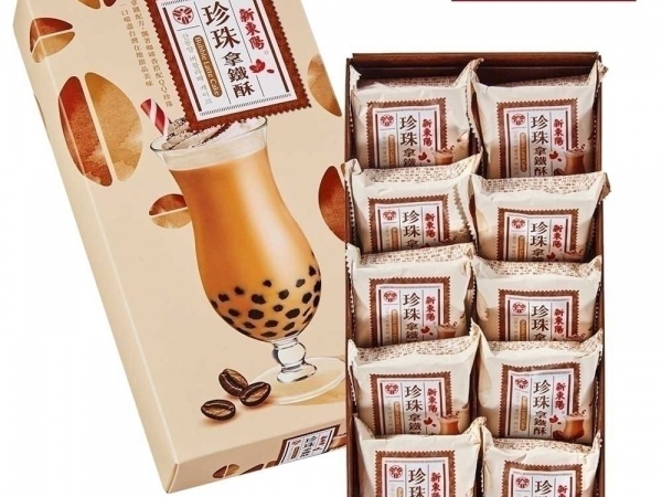 Bánh nhân trân châu vị trà sữa - Bubble Milk Tea Cake 250g (25gx10)