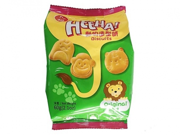 Bánh quy Biscuits Rock Salt Flavor 60g