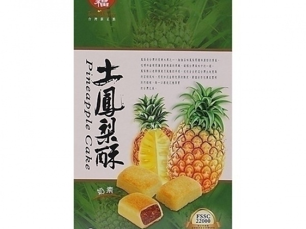 BÁNH QUY VỊ DỨA PINEAPPLE CAKE 170G