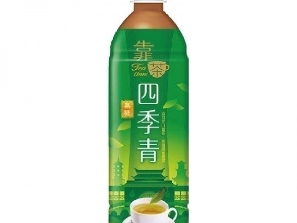 Nước uống trà xanh không đường 580ml   