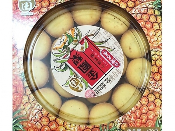 Bánh dứa Yeou Bin Mini Pineapple Cake 470g