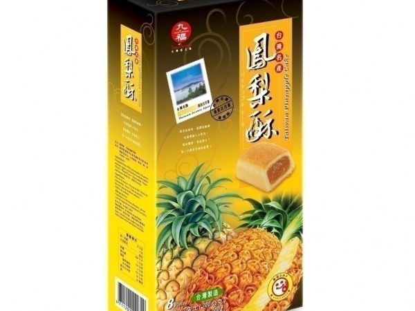 Bánh quy nhân dứa Pineapple Cake 200g  