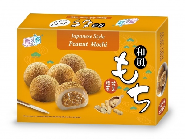 Bánh bao chỉ nhân đậu phộng 210g 