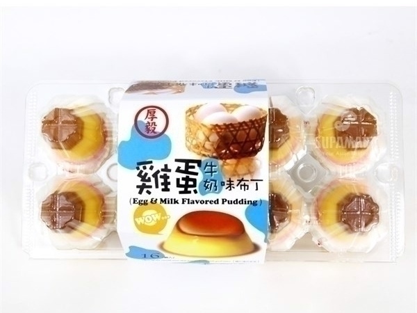 Bánh Pudding Vị Trứng Sữa 260g