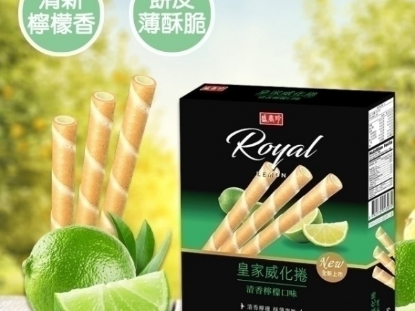 Bánh quế vị chanh Royal 140g