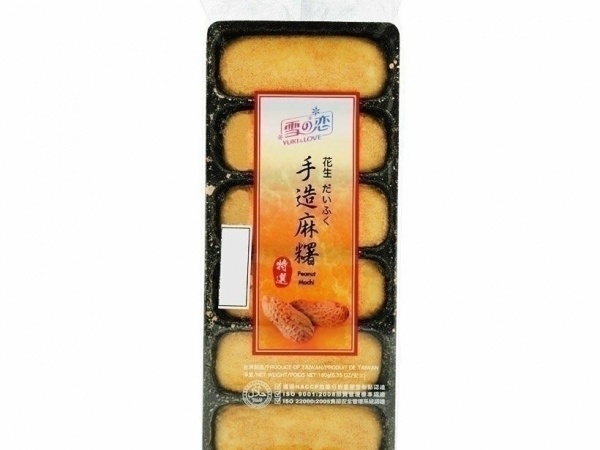 Bánh bao chỉ nhân đậu phộng 180g 