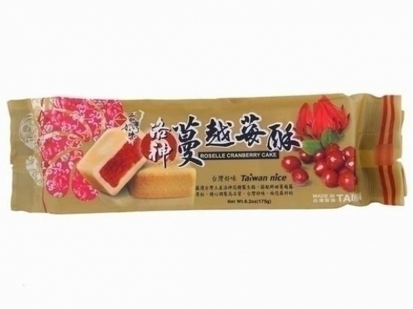 Bánh quy vị nam việt quất Taiwan Nice 175g