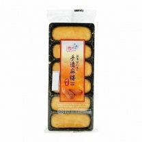 Bánh bao chỉ nhân đậu phộng 180g 