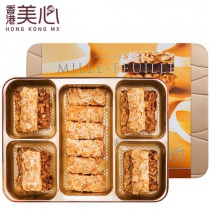Bánh quy MX Mille - Feuille Gift Set hộp thiếc 178g